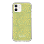 Slim Protection Case［ jouetie - Marble ］