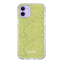 Slim Protection Case［ jouetie - Marble ］