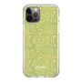 Slim Protection Case［ jouetie - Marble ］