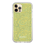 Slim Protection Case［ jouetie - Marble ］