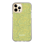 Slim Protection Case［ jouetie - Marble ］