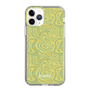 Slim Protection Case［ jouetie - Marble ］