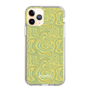 Slim Protection Case［ jouetie - Marble ］