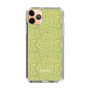 Slim Protection Case［ jouetie - Marble ］