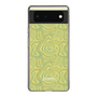 Slim Protection Case［ jouetie - Marble ］