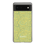 Slim Protection Case［ jouetie - Marble ］