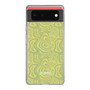 Slim Protection Case［ jouetie - Marble ］