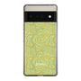 Slim Protection Case［ jouetie - Marble ］