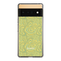 Slim Protection Case［ jouetie - Marble ］