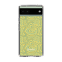 Slim Protection Case［ jouetie - Marble ］