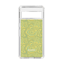 Slim Protection Case［ jouetie - Marble ］