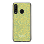 Slim Protection Case［ jouetie - Marble ］