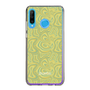 Slim Protection Case［ jouetie - Marble ］