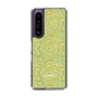 Slim Protection Case［ jouetie - Marble ］