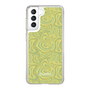 Slim Protection Case［ jouetie - Marble ］