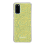 Slim Protection Case［ jouetie - Marble ］