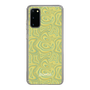 Slim Protection Case［ jouetie - Marble ］