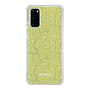Slim Protection Case［ jouetie - Marble ］