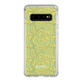 Slim Protection Case［ jouetie - Marble ］