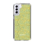 Slim Protection Case［ jouetie - Marble ］