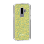 Slim Protection Case［ jouetie - Marble ］