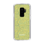 Slim Protection Case［ jouetie - Marble ］