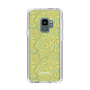 Slim Protection Case［ jouetie - Marble ］