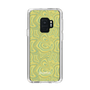 Slim Protection Case［ jouetie - Marble ］