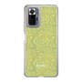 Slim Protection Case［ jouetie - Marble ］