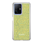 Slim Protection Case［ jouetie - Marble ］