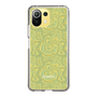 Slim Protection Case［ jouetie - Marble ］