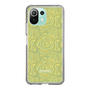 Slim Protection Case［ jouetie - Marble ］