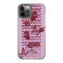 Slim Protection Case［ jouetie - Retro Photo ］