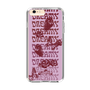 Slim Protection Case［ jouetie - Retro Photo ］