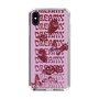 Slim Protection Case［ jouetie - Retro Photo ］