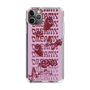 Slim Protection Case［ jouetie - Retro Photo ］