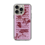 Slim Protection Case［ jouetie - Retro Photo ］