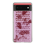 Slim Protection Case［ jouetie - Retro Photo ］