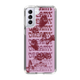 Slim Protection Case［ jouetie - Retro Photo ］