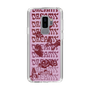 Slim Protection Case［ jouetie - Retro Photo ］
