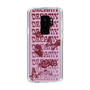 Slim Protection Case［ jouetie - Retro Photo ］
