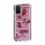 Slim Protection Case［ jouetie - Retro Photo ］
