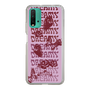 Slim Protection Case［ jouetie - Retro Photo ］