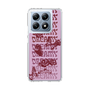 Slim Protection Case［ jouetie - Retro Photo ］