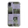 Slim Protection Case［ jouetie - Newspaper ］