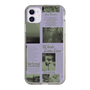 Slim Protection Case［ jouetie - Newspaper ］
