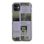 Slim Protection Case［ jouetie - Newspaper ］
