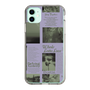 Slim Protection Case［ jouetie - Newspaper ］