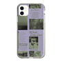 Slim Protection Case［ jouetie - Newspaper ］