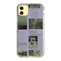 Slim Protection Case［ jouetie - Newspaper ］